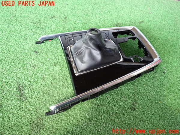 2UPJ-9235507575]CX-8(KG2P)シフトブーツ 中古_2