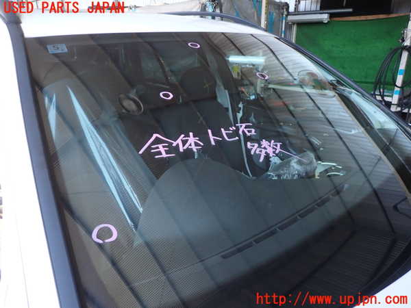 2UPJ-9235511195]ベンツ E240 ステーションワゴン(211261)(S211)フロントガラス (SAINT-GOBAIN SEKURIT 43R-001126 M75) 中古_2