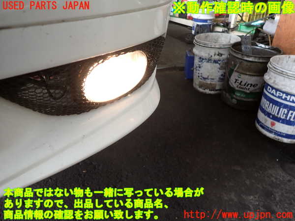2UPJ-9235511182]ベンツ E240 ステーションワゴン(211261)(S211)左フォグ 中古_4