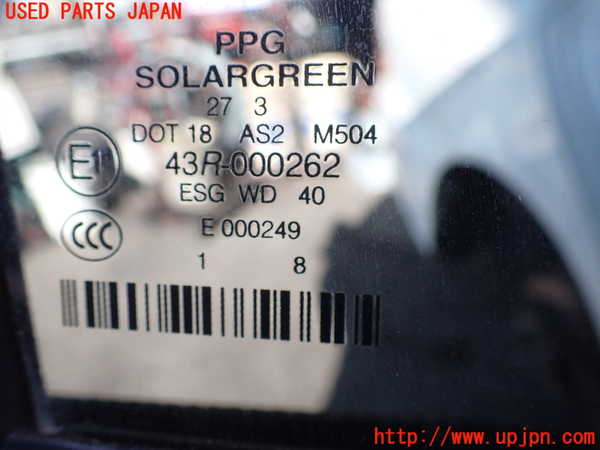 2UPJ-9235511290]ベンツ E240 ステーションワゴン(211261)(S211)右後ドア (43R-000262 M504) 中古_3