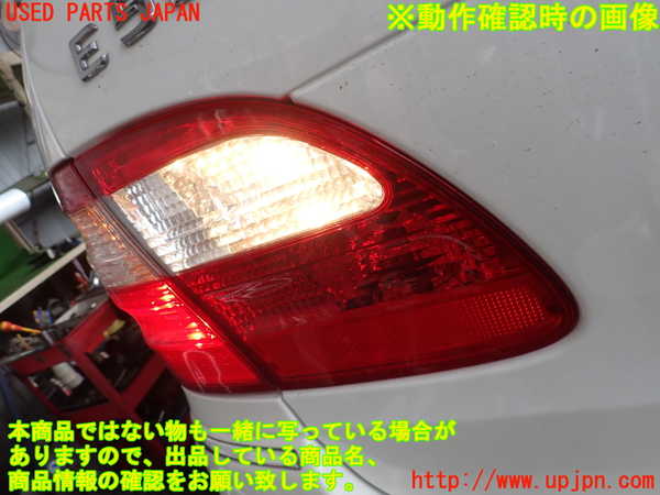 2UPJ-9235511552]ベンツ E240 ステーションワゴン(211261)(S211)左リアフィニッシャー 中古_4