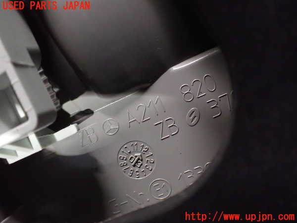 2UPJ-9235511530]ベンツ E240 ステーションワゴン(211261)(S211)右テールランプ 中古_3