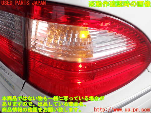 2UPJ-9235511530]ベンツ E240 ステーションワゴン(211261)(S211)右テールランプ 中古_4