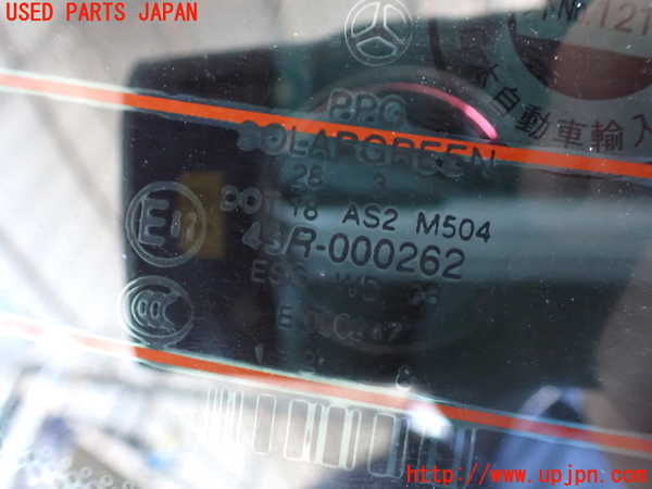 2UPJ-9235511566]ベンツ E240 ステーションワゴン(211261)(S211)バックドア リアゲート ハッチ (43R-000262 M504) 中古_3