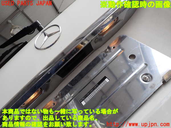 2UPJ-9235511566]ベンツ E240 ステーションワゴン(211261)(S211)バックドア リアゲート ハッチ (43R-000262 M504) 中古_5