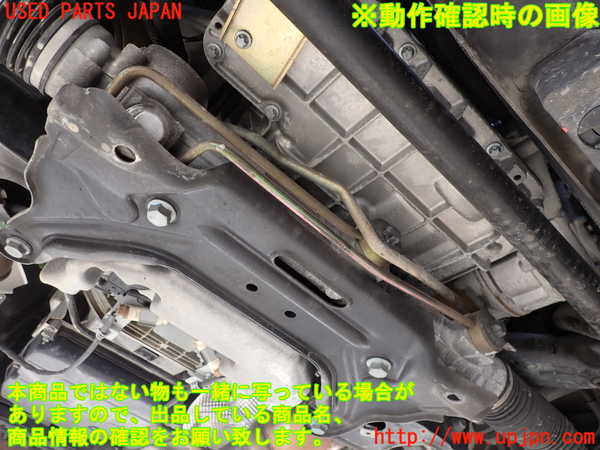 2UPJ-9235512010]ベンツ E240 ステーションワゴン(211261)(S211)エンジン 112M26 中古_5