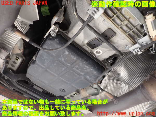 2UPJ-9235513010]ベンツ E240 ステーションワゴン(211261)(S211)ミッション AT 112M26 中古_4
