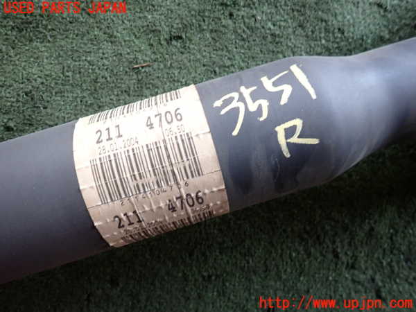 2UPJ-9235513410]ベンツ E240 ステーションワゴン(211261)(S211)リアプロペラシャフト 中古_2