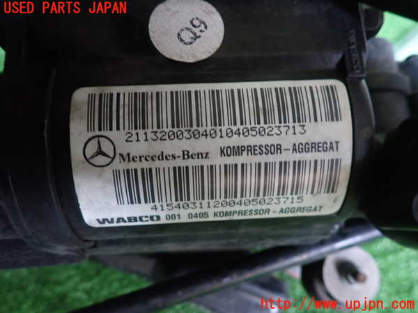 2UPJ-9235515535]ベンツ E240 ステーションワゴン(211261)(S211)エアサスポンプ 中古_4