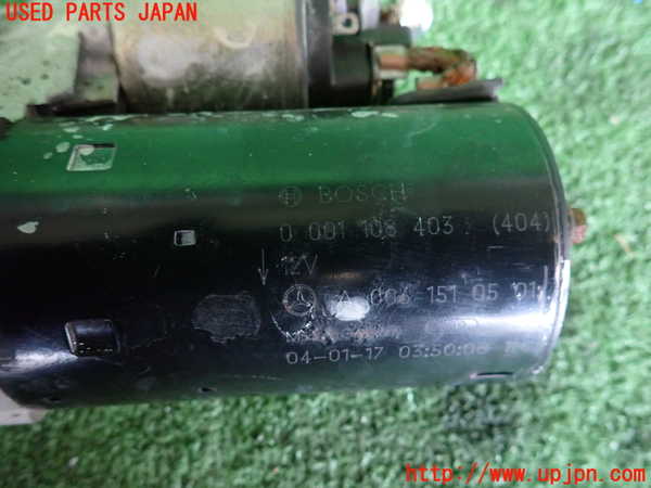 2UPJ-9235516010]ベンツ E240 ステーションワゴン(211261)(S211)セルモーター 中古_3