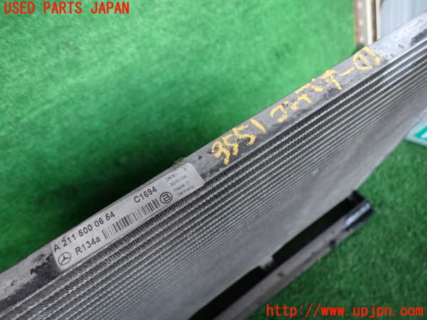 2UPJ-9235516031]ベンツ E240 ステーションワゴン(211261)(S211)エアコンコンデンサー1 中古_2