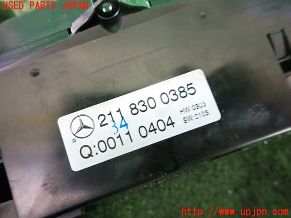 2UPJ-9235516066]ベンツ E240 ステーションワゴン(211261)(S211)エアコンスイッチ1 中古_3