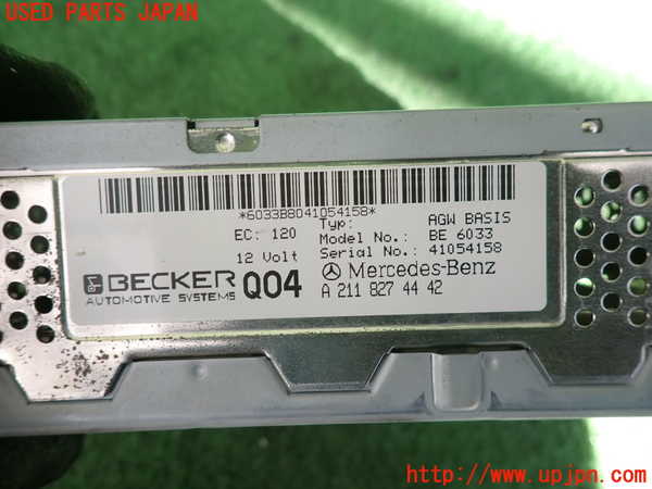 2UPJ-9235516525]ベンツ E240 ステーションワゴン(211261)(S211)アンプ 中古_3