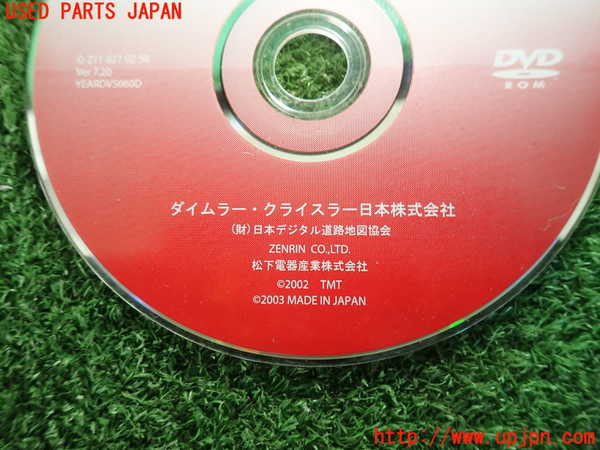 2UPJ-9235516589]ベンツ E240 ステーションワゴン(211261)(S211)カーナビゲーション DVD 中古_3