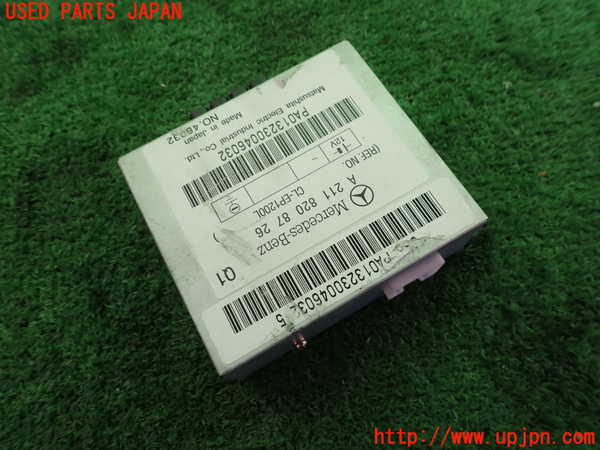 2UPJ-9235516149]ベンツ E240 ステーションワゴン(211261)(S211)コンピューター4 (アンテナセレクター) 中古_2