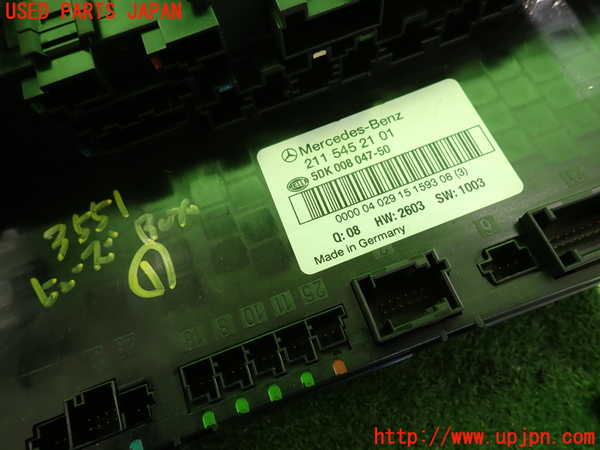 2UPJ-9235516741]ベンツ E240 ステーションワゴン(211261)(S211)ヒューズボックス1 中古_2