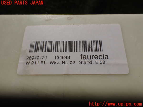 2UPJ-9235517505]ベンツ E240 ステーションワゴン(211261)(S211)ダッシュボード 中古_3