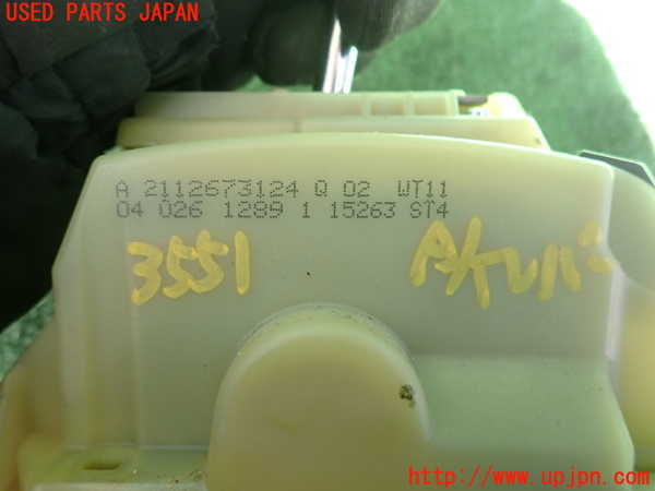 2UPJ-9235517555]ベンツ E240 ステーションワゴン(211261)(S211)ATシフトレバー 中古_3