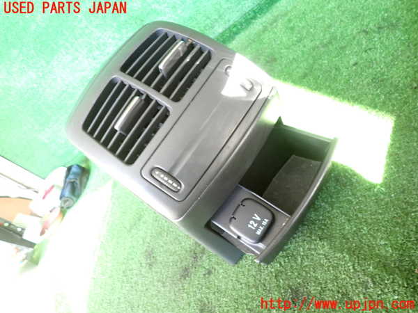 2UPJ-9235517540]ベンツ E240 ステーションワゴン(211261)(S211)センターコンソール 中古_5