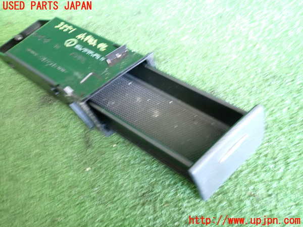 2UPJ-9235517841]ベンツ E240 ステーションワゴン(211261)(S211)小物入れ1 中古_2