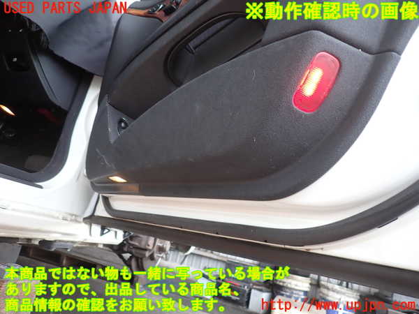 2UPJ-9235511234]ベンツ E240 ステーションワゴン(211261)(S211)右前ドア内張り 中古_4