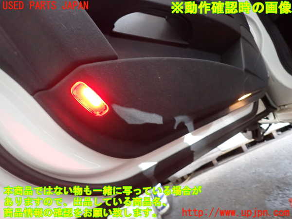 2UPJ-9235511264]ベンツ E240 ステーションワゴン(211261)(S211)左前ドア内張り 中古_4