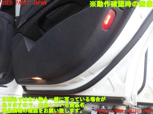 2UPJ-9235511294]ベンツ E240 ステーションワゴン(211261)(S211)右後ドア内張り 中古_5