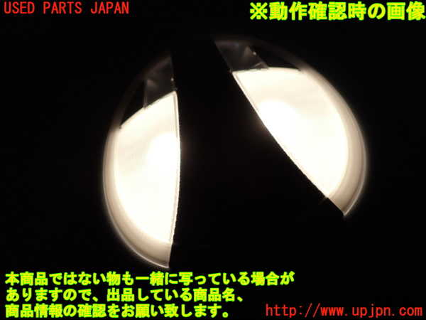 2UPJ-9235516412]ベンツ E240 ステーションワゴン(211261)(S211)ルームランプ2 (2列目真中) 中古_4