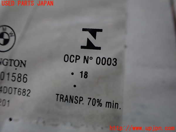 2UPJ-9235521195]BMW 320i(8A20)フロントガラス (43R-001586) 中古 (F30)_5