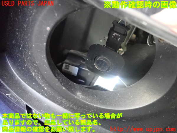 2UPJ-9235521180]BMW 320i(8A20)右フォグ (ジャンク品) 中古 (F30)_5