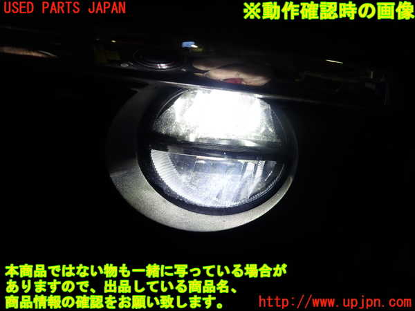 2UPJ-9235521182]BMW 320i(8A20)左フォグ 中古 (F30)_5