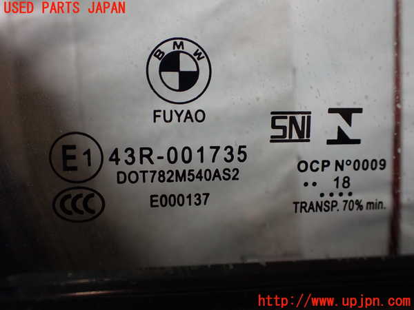 2UPJ-9235521230]BMW 320i(8A20)右前ドア (43R-01735) 中古 (F30)_3