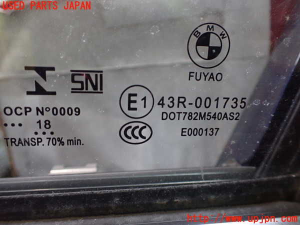 2UPJ-9235521260]BMW 320i(8A20)左前ドア (43R-01735) 中古 (F30)_3