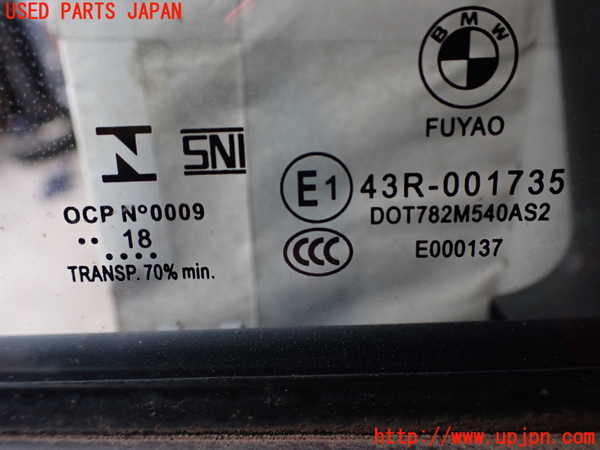 2UPJ-9235521290]BMW 320i(8A20)右後ドア (43R-001735) 中古 (F30)_3