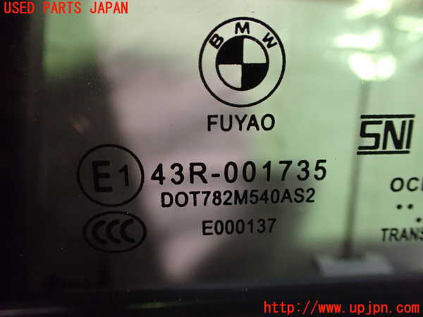 2UPJ-9235521320]BMW 320i(8A20)左後ドア (43R-001735 )中古 (F30)_3