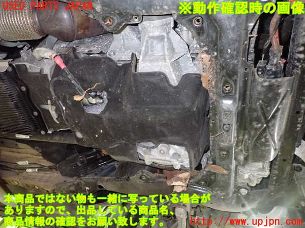 2UPJ-9235522010]BMW 320i(8A20)エンジン B48B20A 4WD 中古 (F30)_5