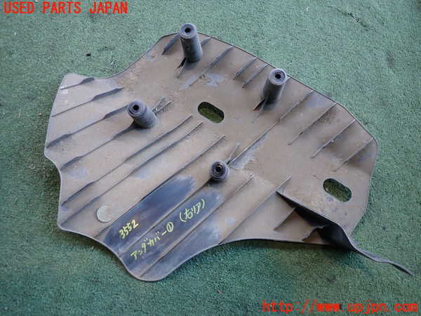 2UPJ-9235521721]BMW 320i(8A20)アンダーカバー1 中古 (F30)_2