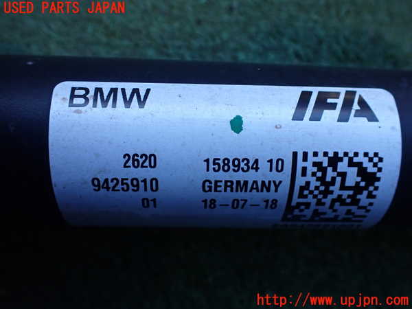 2UPJ-9235523401]BMW 320i(8A20)フロントプロペラシャフト1 中古 (F30)_2