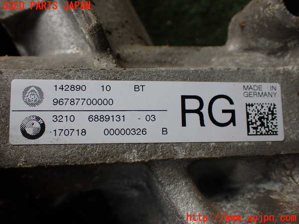 2UPJ-9235524235]BMW 320i(8A20)パワステギアボックス 中古 (F30)_3