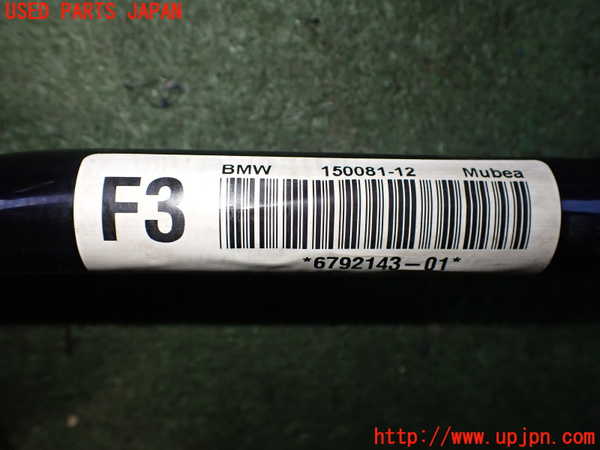 2UPJ-9235525440]BMW 320i(8A20)フロントスタビライザー 中古 (F30)_2