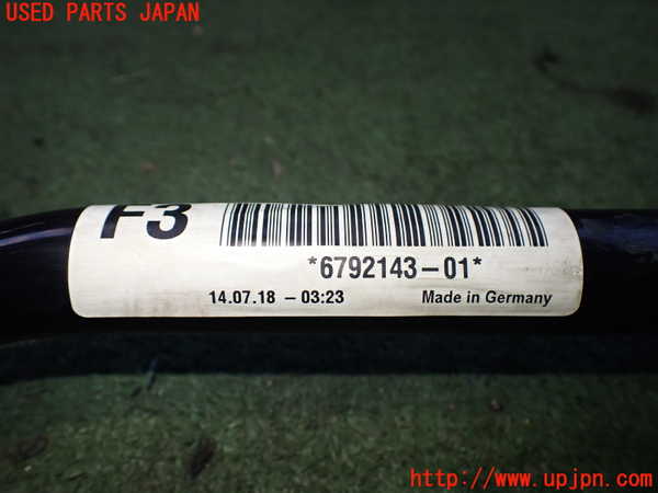2UPJ-9235525440]BMW 320i(8A20)フロントスタビライザー 中古 (F30)_3