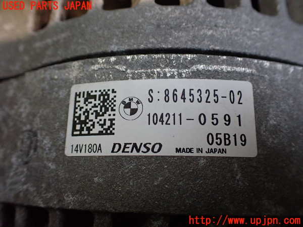 2UPJ-9235526015]BMW 320i(8A20)オルタネーター(ダイナモ) 中古 (F30)_3