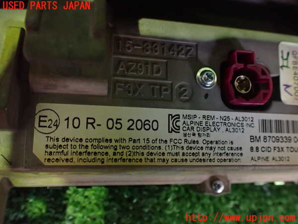 2UPJ-9235526629]BMW 320i(8A20)モニター 中古 (F30)_3