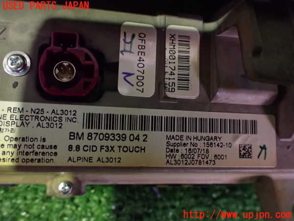 2UPJ-9235526629]BMW 320i(8A20)モニター 中古 (F30)_4
