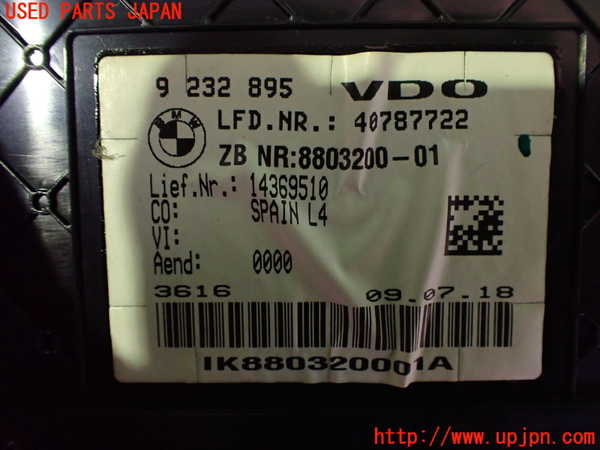 2UPJ-9235526170]BMW 320i(8A20)スピードメーター 中古 (F30)_3