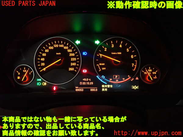 2UPJ-9235526170]BMW 320i(8A20)スピードメーター 中古 (F30)_4