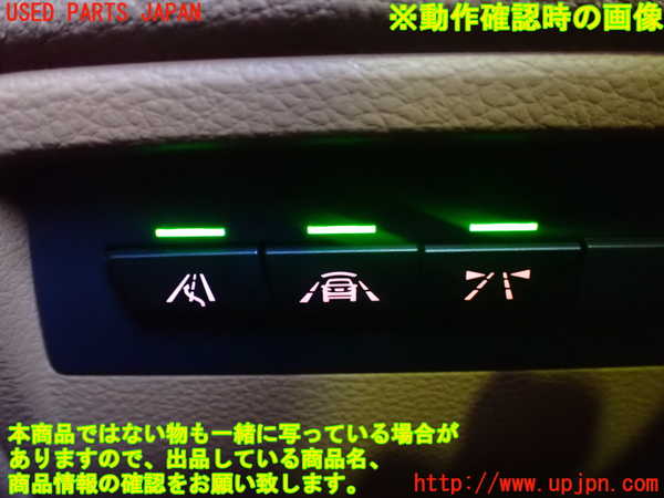 2UPJ-9235526307]BMW 320i(8A20)スイッチ2 (レーンキープ等) 中古 (F30)_3