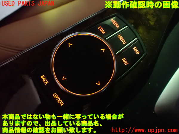 2UPJ-9235526308]BMW 320i(8A20)スイッチ3 (MENU) 中古 (F30)_4