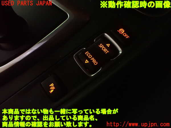 2UPJ-9235526309]BMW 320i(8A20)スイッチ4 (VSC OFF) (ジャンク品) 中古 (F30)_4