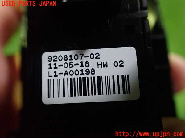 2UPJ-9235526245]BMW 320i(8A20)左前パワーウィンドウスイッチ 中古 (F30)_3